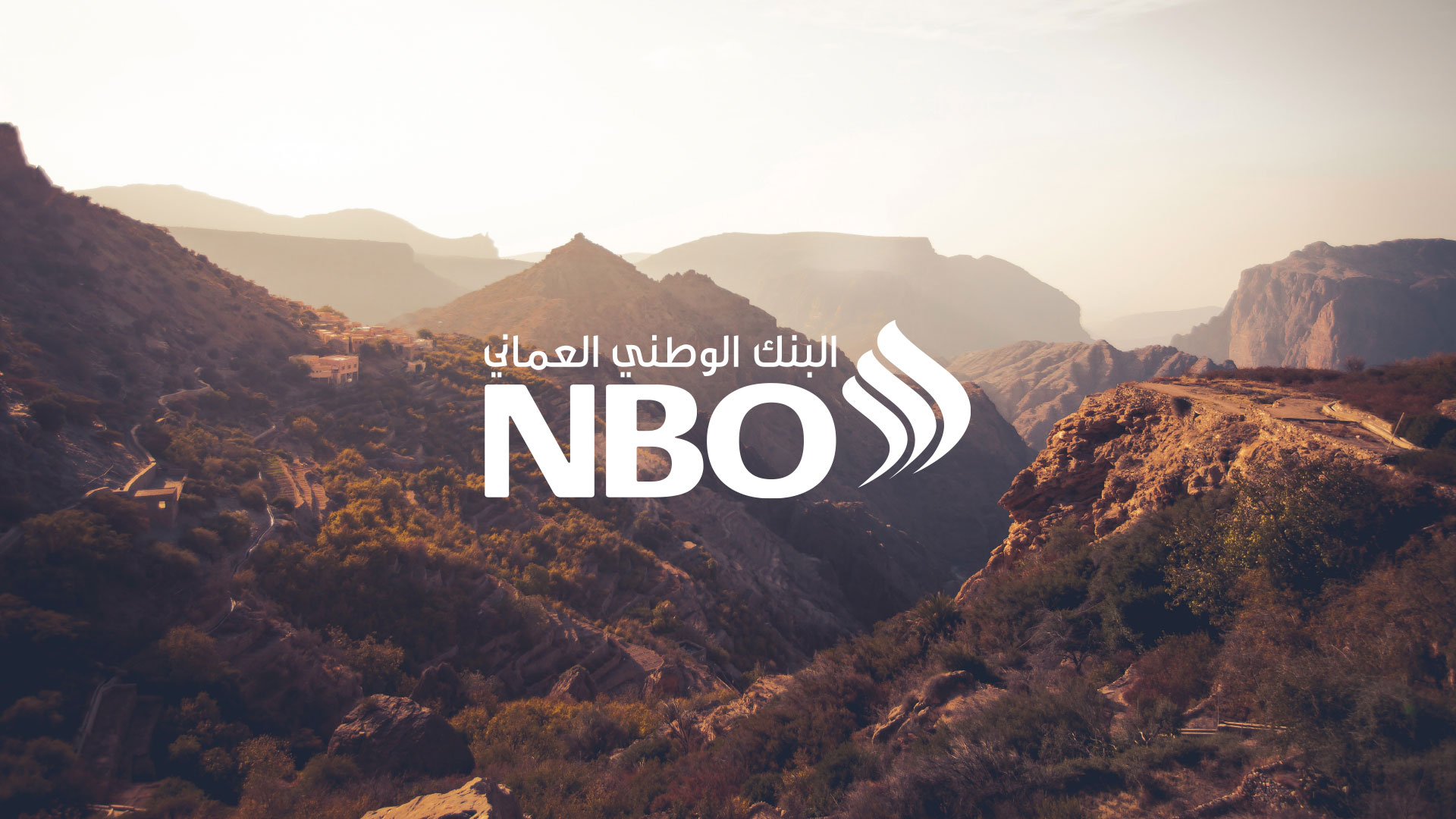 NBO