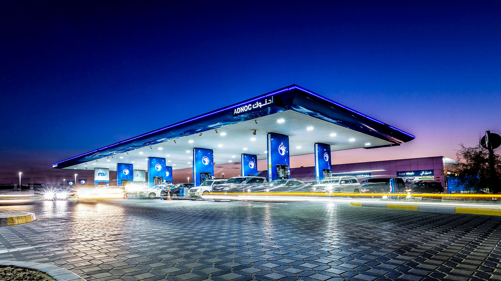ADNOC